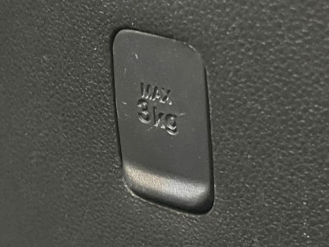 タント カスタムRS トップエディションリミテッドSAIII 禁煙車 両側電動ドア 純正SDナビ 全周囲カメラ 衝突被害軽減システム ハーフレザーシート シートヒーター ドラレコ コーナーセンサー スマートキー LEDヘッド ビルトインETC 純正15インチAW(63枚目)