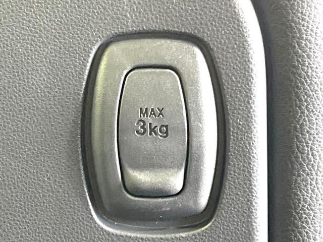 タント カスタムRS トップエディションリミテッドSAIII 禁煙車 両側電動ドア 純正SDナビ 全周囲カメラ 衝突被害軽減システム ハーフレザーシート シートヒーター ドラレコ コーナーセンサー スマートキー LEDヘッド ビルトインETC 純正15インチAW(67枚目)