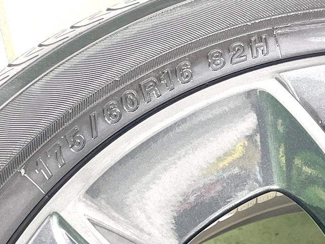 イグニス ハイブリッドMZ 禁煙車 純正8インチナビ バックカメラ 衝突被害軽減システム シートヒーター ドライブレコーダー スマートキー LEDヘッド ETC クルコン 純正16インチAW オートライト オートエアコン(24枚目)