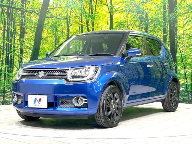 イグニス ハイブリッドMZ 禁煙車 純正8インチナビ バックカメラ 衝突被害軽減システム シートヒーター ドライブレコーダー スマートキー LEDヘッド ETC クルコン 純正16インチAW オートライト オートエアコン(30枚目)