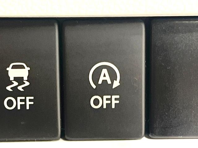 イグニス ハイブリッドMZ 禁煙車 純正8インチナビ バックカメラ 衝突被害軽減システム シートヒーター ドライブレコーダー スマートキー LEDヘッド ETC クルコン 純正16インチAW オートライト オートエアコン(40枚目)