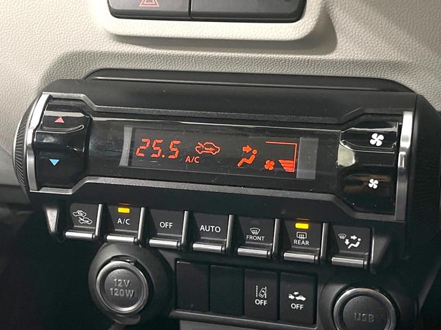 イグニス ハイブリッドMZ 禁煙車 純正8インチナビ バックカメラ 衝突被害軽減システム シートヒーター ドライブレコーダー スマートキー LEDヘッド ETC クルコン 純正16インチAW オートライト オートエアコン(41枚目)