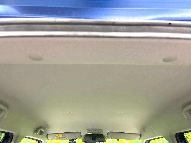 イグニス ハイブリッドMZ 禁煙車 純正8インチナビ バックカメラ 衝突被害軽減システム シートヒーター ドライブレコーダー スマートキー LEDヘッド ETC クルコン 純正16インチAW オートライト オートエアコン(49枚目)