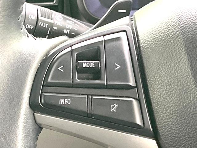 イグニス ハイブリッドMZ 禁煙車 純正8インチナビ バックカメラ 衝突被害軽減システム シートヒーター ドライブレコーダー スマートキー LEDヘッド ETC クルコン 純正16インチAW オートライト オートエアコン(51枚目)