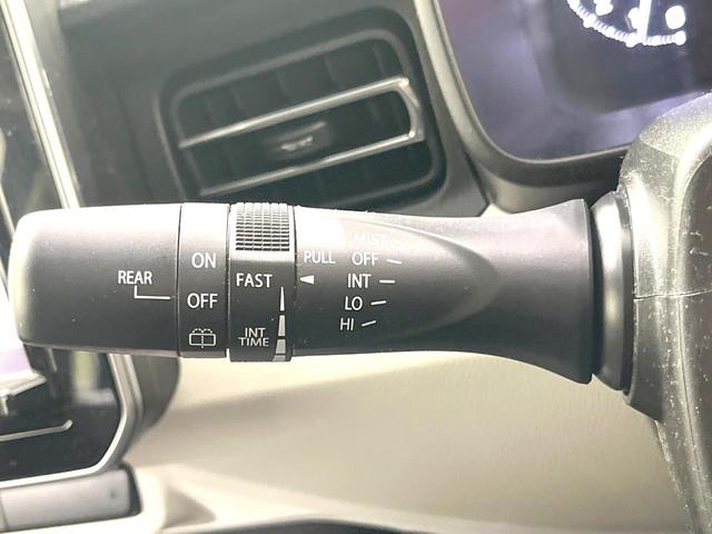 イグニス ハイブリッドMZ 禁煙車 純正8インチナビ バックカメラ 衝突被害軽減システム シートヒーター ドライブレコーダー スマートキー LEDヘッド ETC クルコン 純正16インチAW オートライト オートエアコン(52枚目)