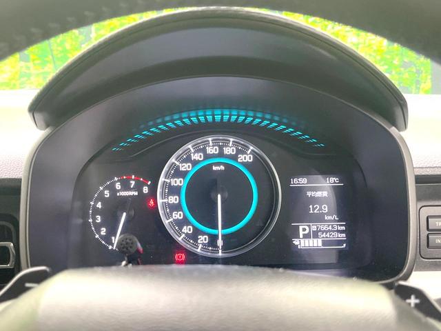 イグニス ハイブリッドMZ 禁煙車 純正8インチナビ バックカメラ 衝突被害軽減システム シートヒーター ドライブレコーダー スマートキー LEDヘッド ETC クルコン 純正16インチAW オートライト オートエアコン(55枚目)