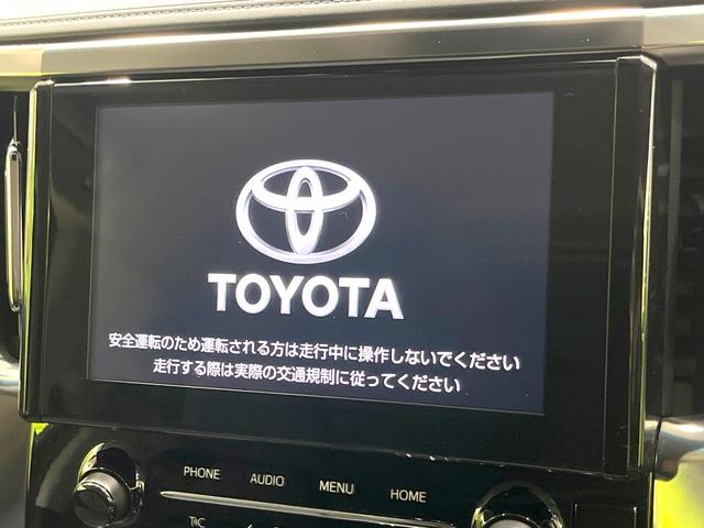 アルファード ２．５Ｓ　Ｃパッケージ　純正９インチナビ　両側電動ドア　後席モニター　バックカメラ　１００Ｖ電源　衝突被害軽減システム　レーダークルーズ　禁煙車　電動リアゲート　前席シートエアコン　ドラレコ　コーナーセンサー　ＬＥＤヘッド（3枚目）