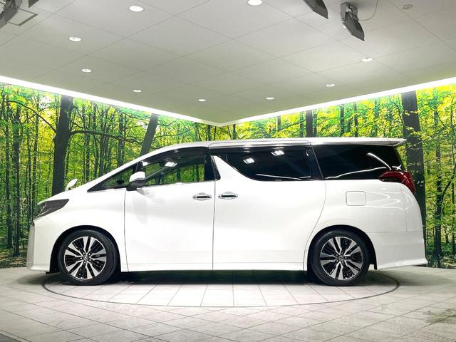 アルファード ２．５Ｓ　Ｃパッケージ　純正９インチナビ　両側電動ドア　後席モニター　バックカメラ　１００Ｖ電源　衝突被害軽減システム　レーダークルーズ　禁煙車　電動リアゲート　前席シートエアコン　ドラレコ　コーナーセンサー　ＬＥＤヘッド（25枚目）