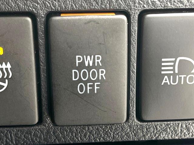 アルファード ２．５Ｓ　Ｃパッケージ　純正９インチナビ　両側電動ドア　後席モニター　バックカメラ　１００Ｖ電源　衝突被害軽減システム　レーダークルーズ　禁煙車　電動リアゲート　前席シートエアコン　ドラレコ　コーナーセンサー　ＬＥＤヘッド（39枚目）