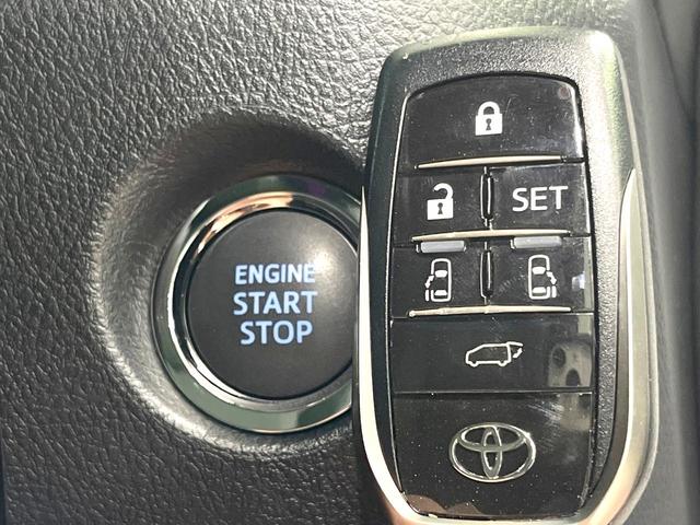 アルファード ２．５Ｓ　Ｃパッケージ　純正９インチナビ　両側電動ドア　後席モニター　バックカメラ　１００Ｖ電源　衝突被害軽減システム　レーダークルーズ　禁煙車　電動リアゲート　前席シートエアコン　ドラレコ　コーナーセンサー　ＬＥＤヘッド（41枚目）