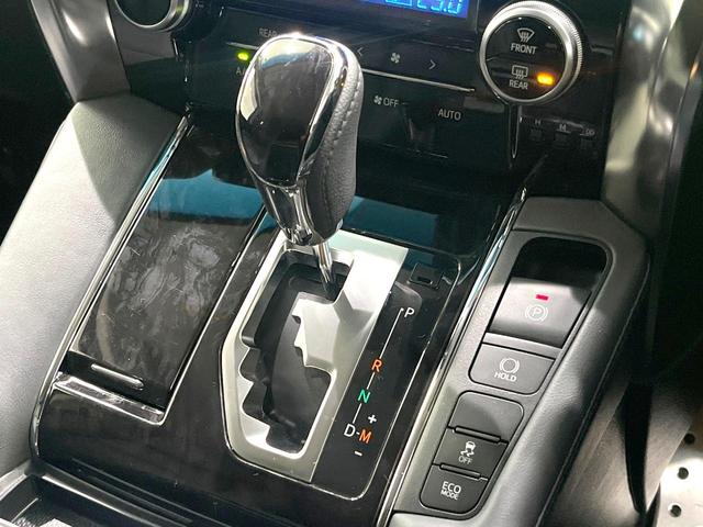 アルファード ２．５Ｓ　Ｃパッケージ　純正９インチナビ　両側電動ドア　後席モニター　バックカメラ　１００Ｖ電源　衝突被害軽減システム　レーダークルーズ　禁煙車　電動リアゲート　前席シートエアコン　ドラレコ　コーナーセンサー　ＬＥＤヘッド（47枚目）