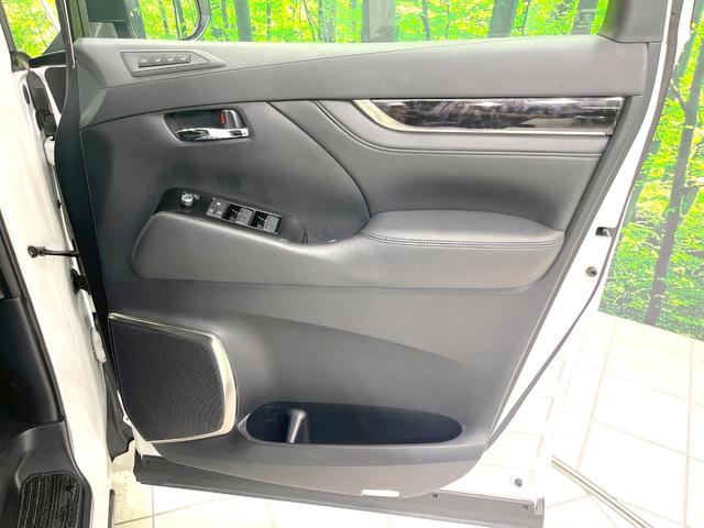 アルファード ２．５Ｓ　Ｃパッケージ　純正９インチナビ　両側電動ドア　後席モニター　バックカメラ　１００Ｖ電源　衝突被害軽減システム　レーダークルーズ　禁煙車　電動リアゲート　前席シートエアコン　ドラレコ　コーナーセンサー　ＬＥＤヘッド（60枚目）