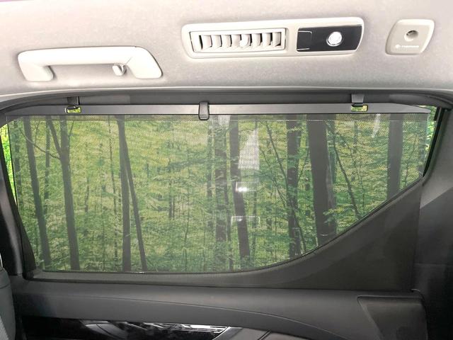 アルファード ２．５Ｓ　Ｃパッケージ　純正９インチナビ　両側電動ドア　後席モニター　バックカメラ　１００Ｖ電源　衝突被害軽減システム　レーダークルーズ　禁煙車　電動リアゲート　前席シートエアコン　ドラレコ　コーナーセンサー　ＬＥＤヘッド（69枚目）