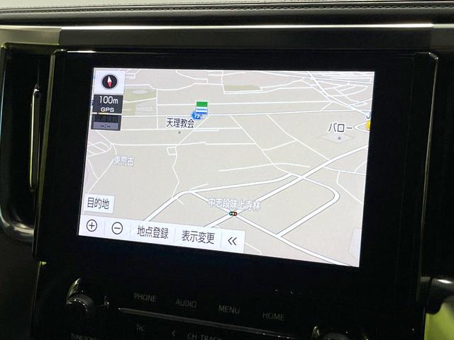 アルファード ２．５Ｓ　Ｃパッケージ　純正９インチナビ　両側電動ドア　後席モニター　バックカメラ　１００Ｖ電源　衝突被害軽減システム　レーダークルーズ　禁煙車　電動リアゲート　前席シートエアコン　ドラレコ　コーナーセンサー　ＬＥＤヘッド（70枚目）