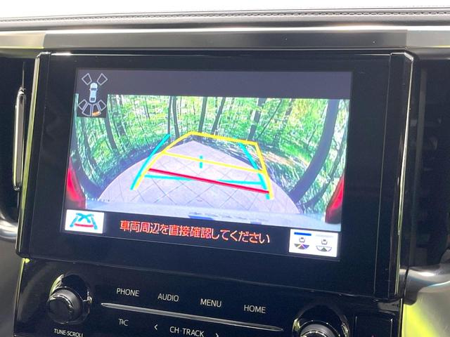 アルファード ２．５Ｓ　Ｃパッケージ　純正９インチナビ　両側電動ドア　後席モニター　バックカメラ　１００Ｖ電源　衝突被害軽減システム　レーダークルーズ　禁煙車　電動リアゲート　前席シートエアコン　ドラレコ　コーナーセンサー　ＬＥＤヘッド（73枚目）