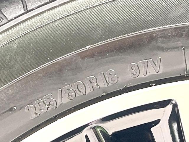 アルファード ２．５Ｓ　Ｃパッケージ　純正９インチナビ　両側電動ドア　後席モニター　バックカメラ　１００Ｖ電源　衝突被害軽減システム　レーダークルーズ　禁煙車　電動リアゲート　前席シートエアコン　ドラレコ　コーナーセンサー　ＬＥＤヘッド（77枚目）