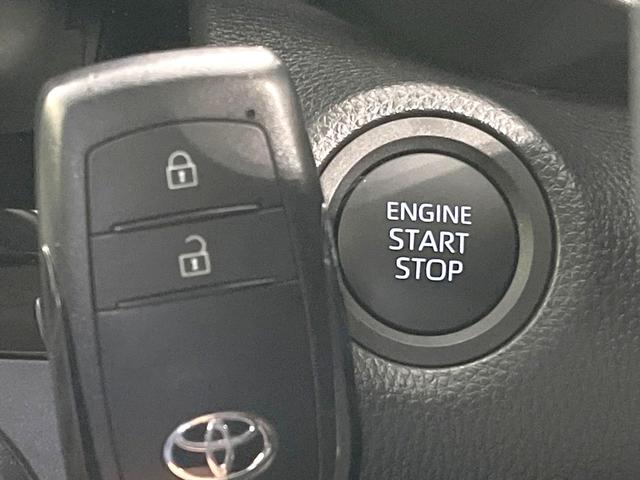 ヤリスクロス X 禁煙車 SDナビ バックカメラ 衝突被害軽減ブレーキ レーダークルーズコントロール フルセグTV Bluetooth接続 ETC ドライブレコーダー オートライト 電動格納ミラー スマートキー(9枚目)