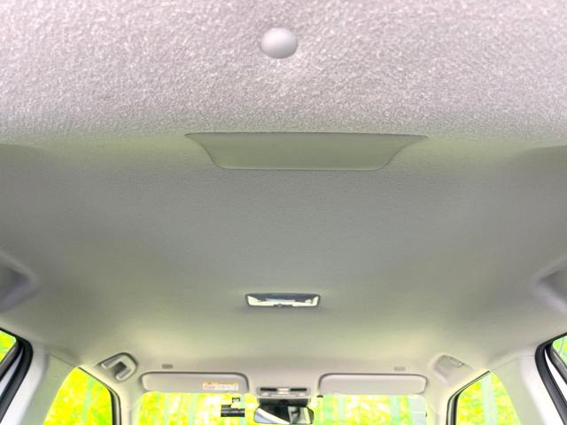 ヤリスクロス X 禁煙車 SDナビ バックカメラ 衝突被害軽減ブレーキ レーダークルーズコントロール フルセグTV Bluetooth接続 ETC ドライブレコーダー オートライト 電動格納ミラー スマートキー(26枚目)