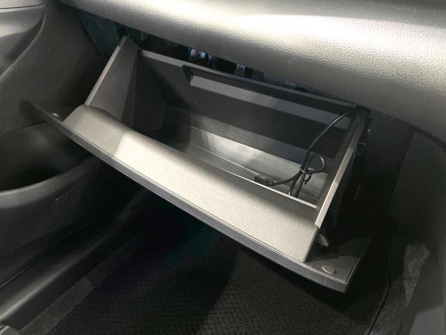 ヤリスクロス X 禁煙車 SDナビ バックカメラ 衝突被害軽減ブレーキ レーダークルーズコントロール フルセグTV Bluetooth接続 ETC ドライブレコーダー オートライト 電動格納ミラー スマートキー(31枚目)