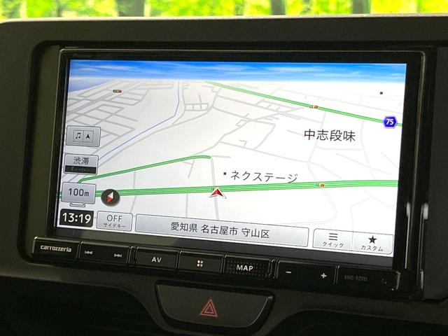 ヤリスクロス X 禁煙車 SDナビ バックカメラ 衝突被害軽減ブレーキ レーダークルーズコントロール フルセグTV Bluetooth接続 ETC ドライブレコーダー オートライト 電動格納ミラー スマートキー(33枚目)