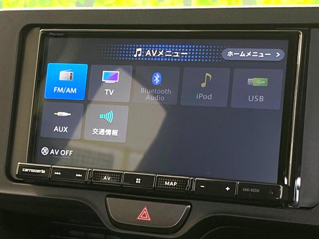 ヤリスクロス X 禁煙車 SDナビ バックカメラ 衝突被害軽減ブレーキ レーダークルーズコントロール フルセグTV Bluetooth接続 ETC ドライブレコーダー オートライト 電動格納ミラー スマートキー(34枚目)