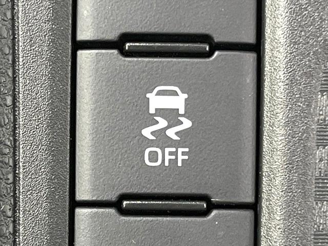 ヤリスクロス X 禁煙車 SDナビ バックカメラ 衝突被害軽減ブレーキ レーダークルーズコントロール フルセグTV Bluetooth接続 ETC ドライブレコーダー オートライト 電動格納ミラー スマートキー(39枚目)