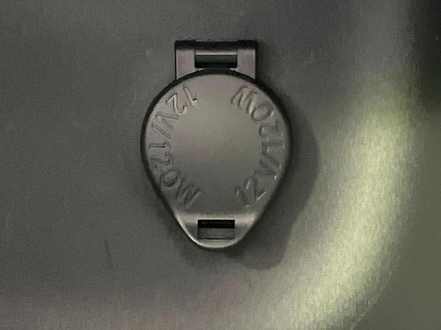 ヤリスクロス X 禁煙車 SDナビ バックカメラ 衝突被害軽減ブレーキ レーダークルーズコントロール フルセグTV Bluetooth接続 ETC ドライブレコーダー オートライト 電動格納ミラー スマートキー(46枚目)