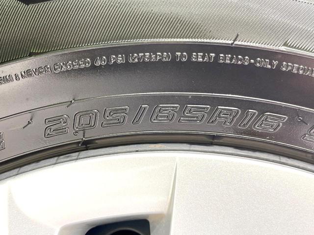 ヤリスクロス X 禁煙車 SDナビ バックカメラ 衝突被害軽減ブレーキ レーダークルーズコントロール フルセグTV Bluetooth接続 ETC ドライブレコーダー オートライト 電動格納ミラー スマートキー(53枚目)