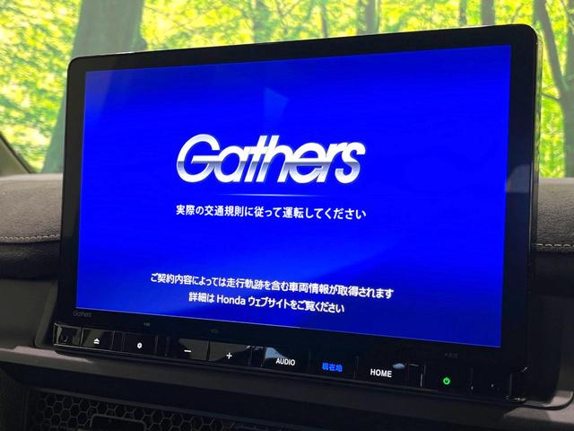 ステップワゴン ｅ：ＨＥＶスパーダ　プレミアムライン　禁煙車　現行　純正１１型ＳＤナビ　全周囲カメラ　純正１５型後席モニター　パワーバックドア　衝突被害軽減ブレーキ　レーダークルーズコントロール　フルセグＴＶ　Ｂｌｕｅｔｏｏｔｈ接続　ＬＥＤヘッドライト（3枚目）