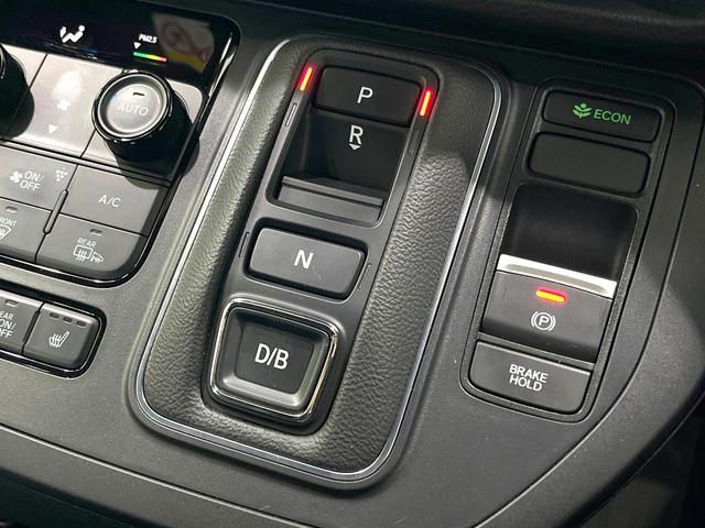 ステップワゴン ｅ：ＨＥＶスパーダ　プレミアムライン　禁煙車　現行　純正１１型ＳＤナビ　全周囲カメラ　純正１５型後席モニター　パワーバックドア　衝突被害軽減ブレーキ　レーダークルーズコントロール　フルセグＴＶ　Ｂｌｕｅｔｏｏｔｈ接続　ＬＥＤヘッドライト（25枚目）