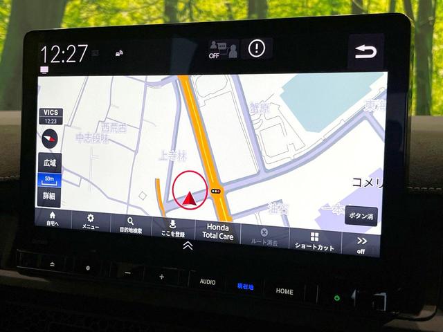ステップワゴン ｅ：ＨＥＶスパーダ　プレミアムライン　禁煙車　現行　純正１１型ＳＤナビ　全周囲カメラ　純正１５型後席モニター　パワーバックドア　衝突被害軽減ブレーキ　レーダークルーズコントロール　フルセグＴＶ　Ｂｌｕｅｔｏｏｔｈ接続　ＬＥＤヘッドライト（39枚目）