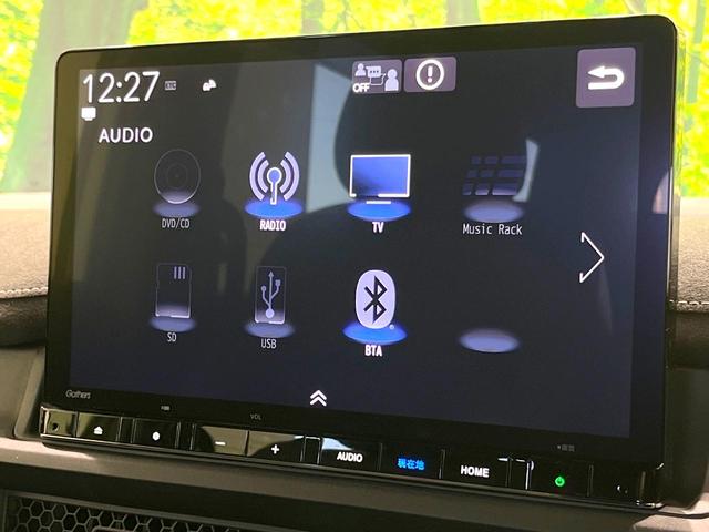 ステップワゴン ｅ：ＨＥＶスパーダ　プレミアムライン　禁煙車　現行　純正１１型ＳＤナビ　全周囲カメラ　純正１５型後席モニター　パワーバックドア　衝突被害軽減ブレーキ　レーダークルーズコントロール　フルセグＴＶ　Ｂｌｕｅｔｏｏｔｈ接続　ＬＥＤヘッドライト（40枚目）