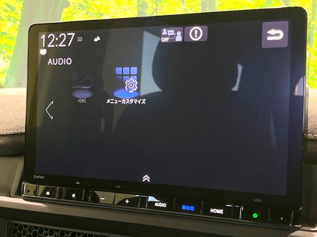 ステップワゴン ｅ：ＨＥＶスパーダ　プレミアムライン　禁煙車　現行　純正１１型ＳＤナビ　全周囲カメラ　純正１５型後席モニター　パワーバックドア　衝突被害軽減ブレーキ　レーダークルーズコントロール　フルセグＴＶ　Ｂｌｕｅｔｏｏｔｈ接続　ＬＥＤヘッドライト（41枚目）