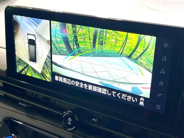 セレナ ハイウェイスターV 禁煙車 現行 メーカー純正12型ナビ 全周囲カメラ 後席モニター プロパイロット 前席シートヒーター 衝突被害軽減ブレーキ 両側パワースライドドア オートエアコン LEDヘッドライト ETC(4枚目)