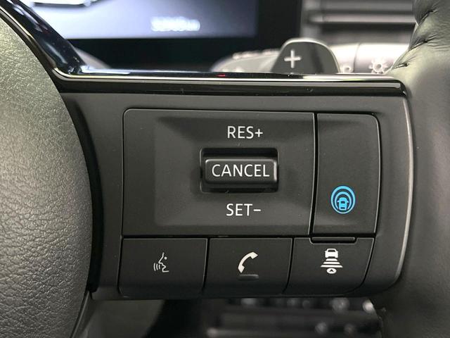 セレナ ハイウェイスターV 禁煙車 現行 メーカー純正12型ナビ 全周囲カメラ 後席モニター プロパイロット 前席シートヒーター 衝突被害軽減ブレーキ 両側パワースライドドア オートエアコン LEDヘッドライト ETC(10枚目)