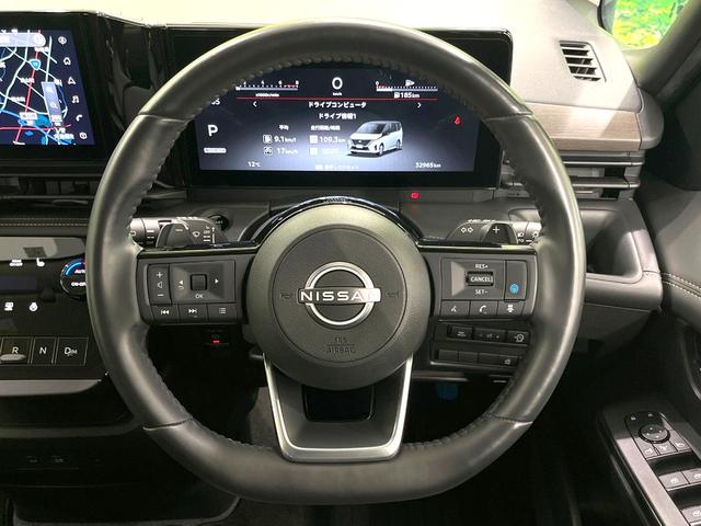 セレナ ハイウェイスターV 禁煙車 現行 メーカー純正12型ナビ 全周囲カメラ 後席モニター プロパイロット 前席シートヒーター 衝突被害軽減ブレーキ 両側パワースライドドア オートエアコン LEDヘッドライト ETC(16枚目)