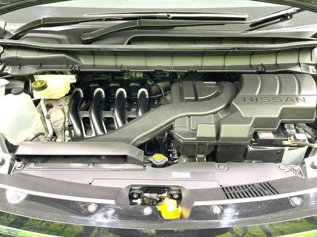 セレナ ハイウェイスターV 禁煙車 現行 メーカー純正12型ナビ 全周囲カメラ 後席モニター プロパイロット 前席シートヒーター 衝突被害軽減ブレーキ 両側パワースライドドア オートエアコン LEDヘッドライト ETC(24枚目)