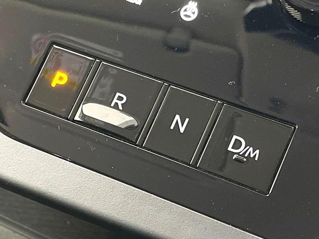 セレナ ハイウェイスターV 禁煙車 現行 メーカー純正12型ナビ 全周囲カメラ 後席モニター プロパイロット 前席シートヒーター 衝突被害軽減ブレーキ 両側パワースライドドア オートエアコン LEDヘッドライト ETC(26枚目)