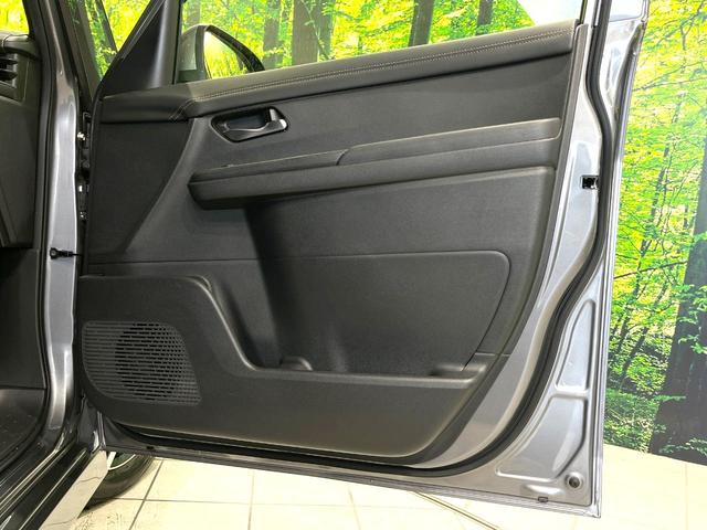 セレナ ハイウェイスターV 禁煙車 現行 メーカー純正12型ナビ 全周囲カメラ 後席モニター プロパイロット 前席シートヒーター 衝突被害軽減ブレーキ 両側パワースライドドア オートエアコン LEDヘッドライト ETC(28枚目)