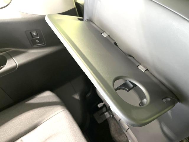 セレナ ハイウェイスターV 禁煙車 現行 メーカー純正12型ナビ 全周囲カメラ 後席モニター プロパイロット 前席シートヒーター 衝突被害軽減ブレーキ 両側パワースライドドア オートエアコン LEDヘッドライト ETC(37枚目)