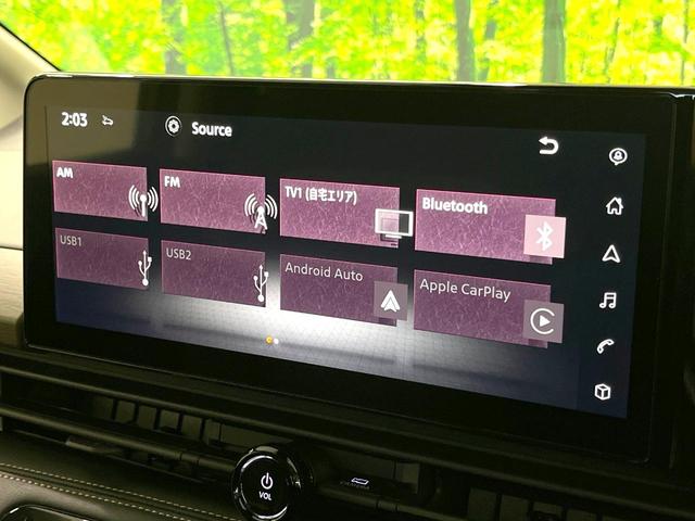 セレナ ハイウェイスターV 禁煙車 現行 メーカー純正12型ナビ 全周囲カメラ 後席モニター プロパイロット 前席シートヒーター 衝突被害軽減ブレーキ 両側パワースライドドア オートエアコン LEDヘッドライト ETC(40枚目)