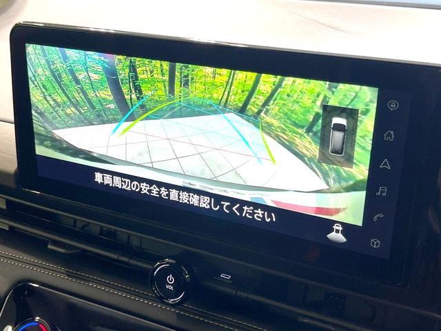 セレナ ハイウェイスターV 禁煙車 現行 メーカー純正12型ナビ 全周囲カメラ 後席モニター プロパイロット 前席シートヒーター 衝突被害軽減ブレーキ 両側パワースライドドア オートエアコン LEDヘッドライト ETC(42枚目)