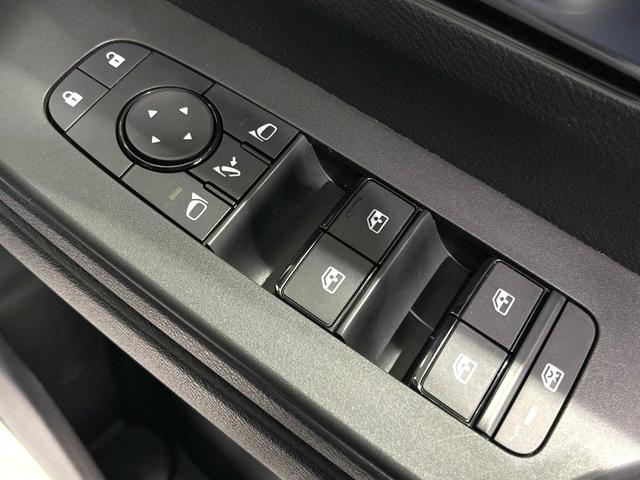 セレナ ハイウェイスターV 禁煙車 現行 メーカー純正12型ナビ 全周囲カメラ 後席モニター プロパイロット 前席シートヒーター 衝突被害軽減ブレーキ 両側パワースライドドア オートエアコン LEDヘッドライト ETC(43枚目)