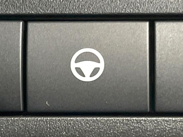 セレナ ハイウェイスターV 禁煙車 現行 メーカー純正12型ナビ 全周囲カメラ 後席モニター プロパイロット 前席シートヒーター 衝突被害軽減ブレーキ 両側パワースライドドア オートエアコン LEDヘッドライト ETC(45枚目)