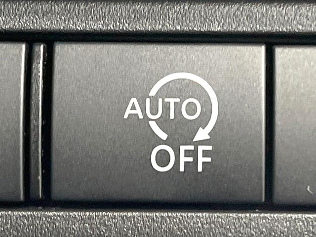 セレナ ハイウェイスターV 禁煙車 現行 メーカー純正12型ナビ 全周囲カメラ 後席モニター プロパイロット 前席シートヒーター 衝突被害軽減ブレーキ 両側パワースライドドア オートエアコン LEDヘッドライト ETC(46枚目)