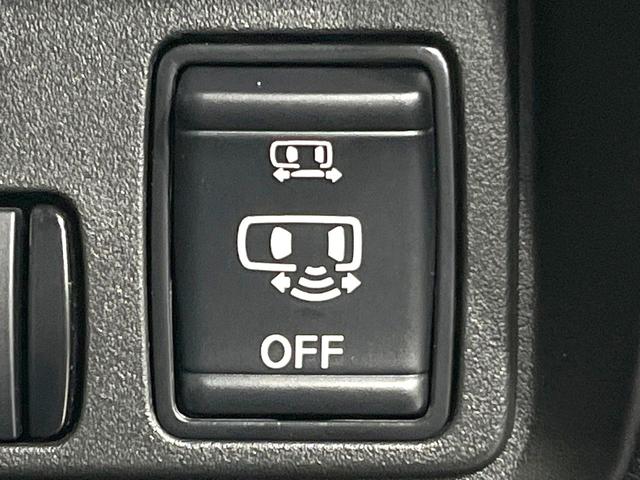 セレナ ハイウェイスターV 禁煙車 現行 メーカー純正12型ナビ 全周囲カメラ 後席モニター プロパイロット 前席シートヒーター 衝突被害軽減ブレーキ 両側パワースライドドア オートエアコン LEDヘッドライト ETC(47枚目)