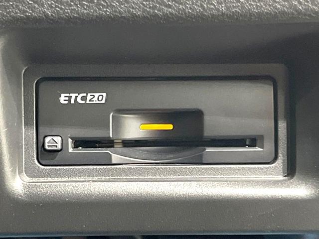 セレナ ハイウェイスターV 禁煙車 現行 メーカー純正12型ナビ 全周囲カメラ 後席モニター プロパイロット 前席シートヒーター 衝突被害軽減ブレーキ 両側パワースライドドア オートエアコン LEDヘッドライト ETC(48枚目)