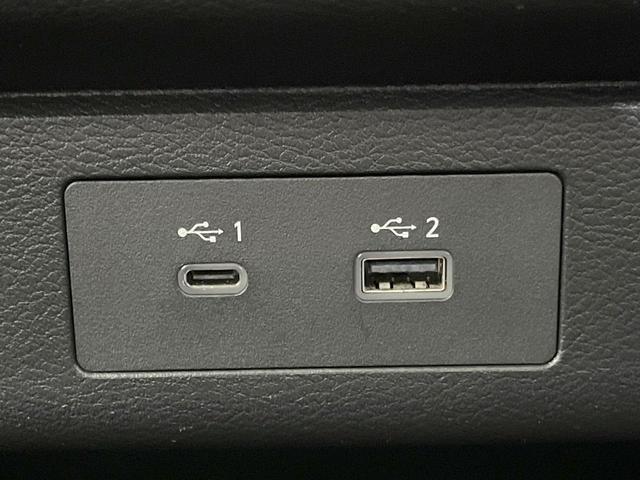 セレナ ハイウェイスターV 禁煙車 現行 メーカー純正12型ナビ 全周囲カメラ 後席モニター プロパイロット 前席シートヒーター 衝突被害軽減ブレーキ 両側パワースライドドア オートエアコン LEDヘッドライト ETC(50枚目)