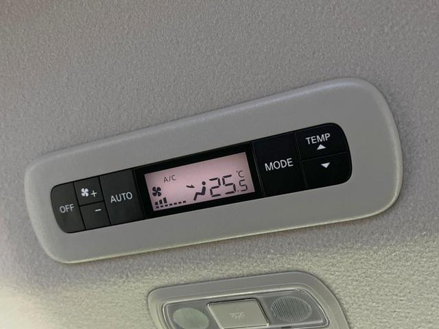 セレナ ハイウェイスターV 禁煙車 現行 メーカー純正12型ナビ 全周囲カメラ 後席モニター プロパイロット 前席シートヒーター 衝突被害軽減ブレーキ 両側パワースライドドア オートエアコン LEDヘッドライト ETC(62枚目)