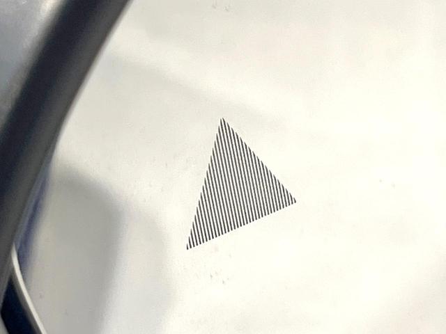 セレナ ハイウェイスターV 禁煙車 現行 メーカー純正12型ナビ 全周囲カメラ 後席モニター プロパイロット 前席シートヒーター 衝突被害軽減ブレーキ 両側パワースライドドア オートエアコン LEDヘッドライト ETC(66枚目)